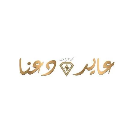 شريك ريجينال فاليت
